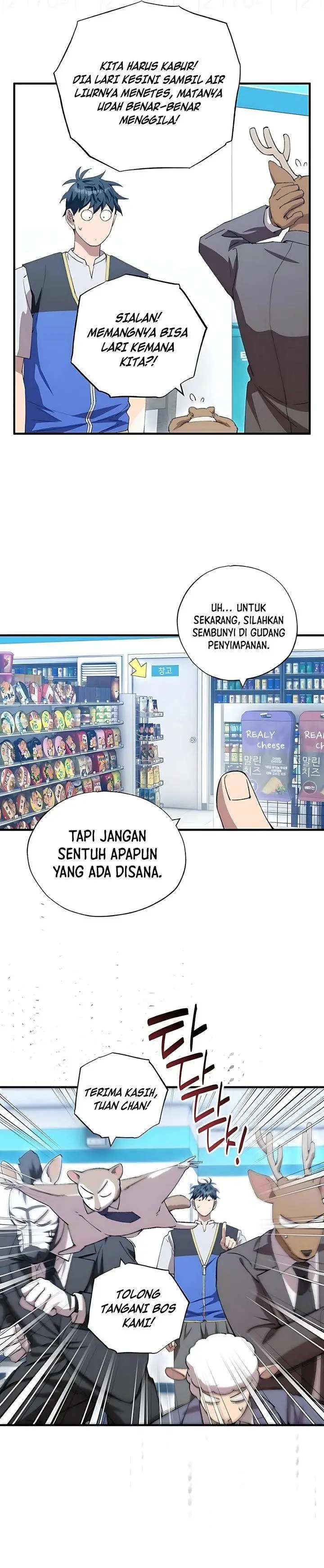 image-komik-magical-realm-shopkeeper-chapter-87-14/26