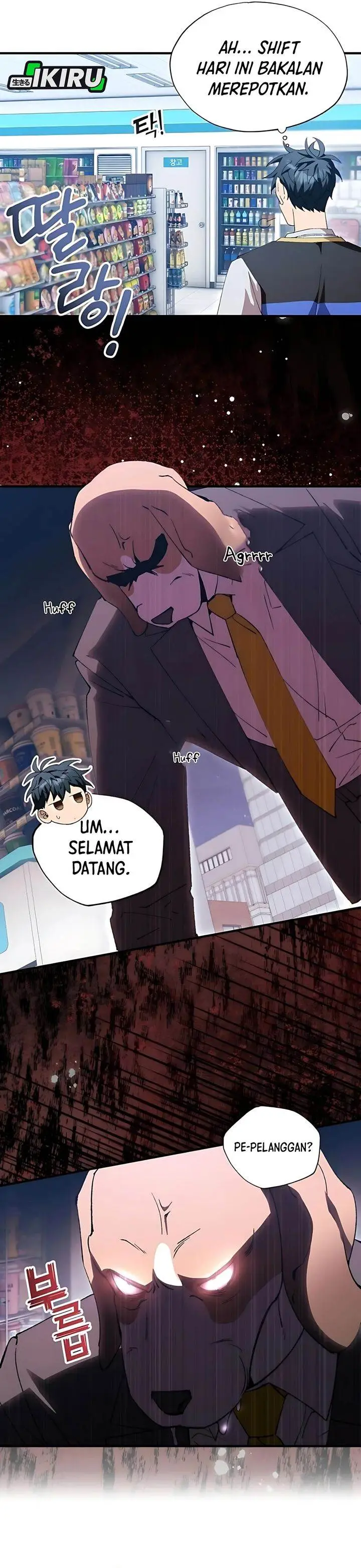 image-komik-magical-realm-shopkeeper-chapter-87-15/26
