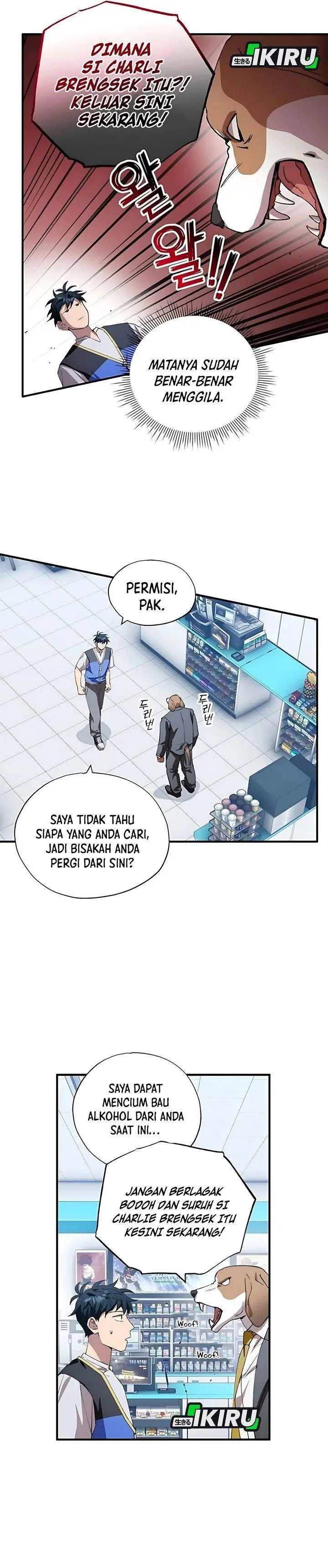 image-komik-magical-realm-shopkeeper-chapter-87-16/26