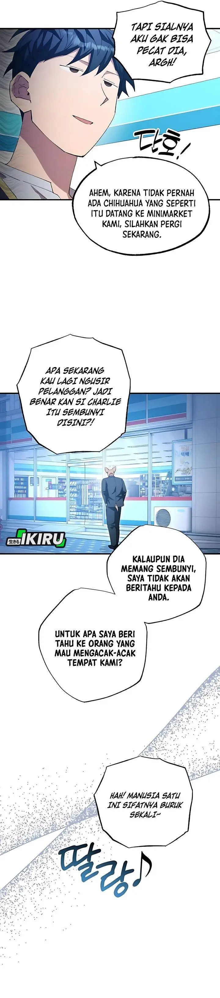image-komik-magical-realm-shopkeeper-chapter-87-20/26
