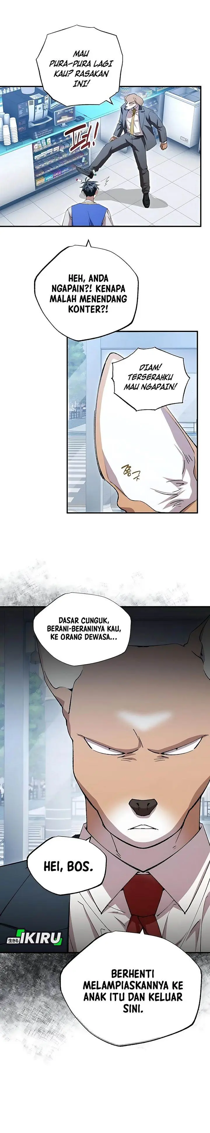 image-komik-magical-realm-shopkeeper-chapter-87-22/26