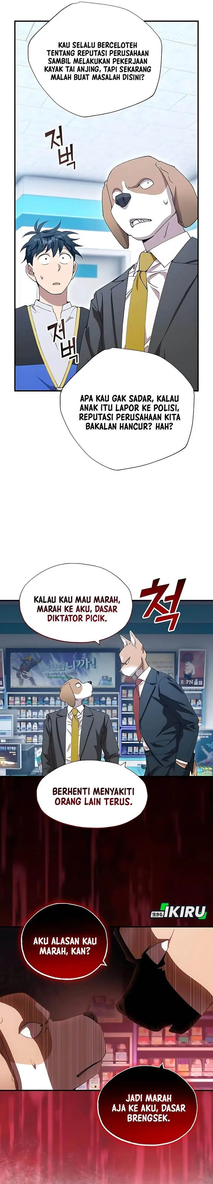 image-komik-magical-realm-shopkeeper-chapter-87-23/26