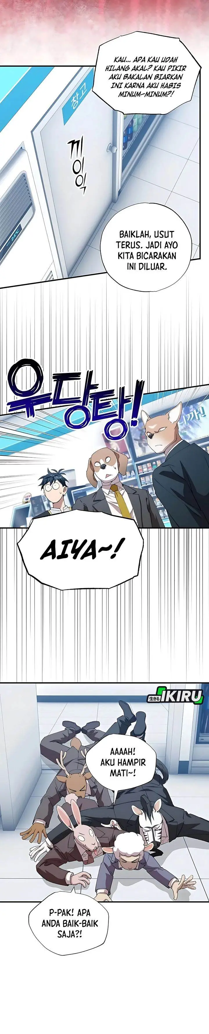 image-komik-magical-realm-shopkeeper-chapter-87-24/26