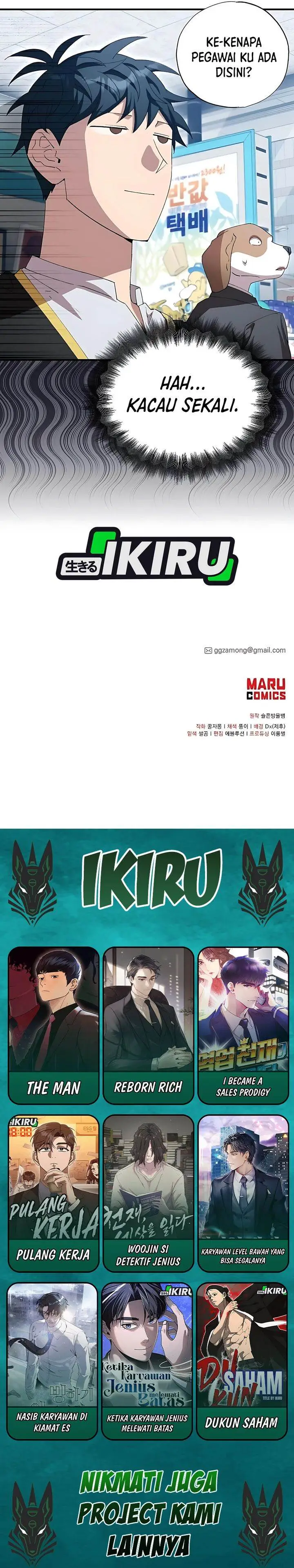 image-komik-magical-realm-shopkeeper-chapter-87-25/26