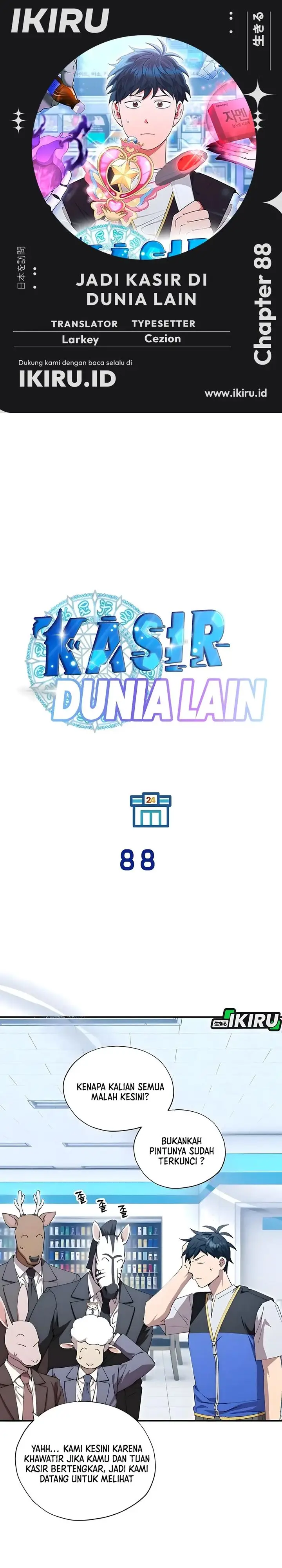 image-komik-magical-realm-shopkeeper-chapter-88-0/28