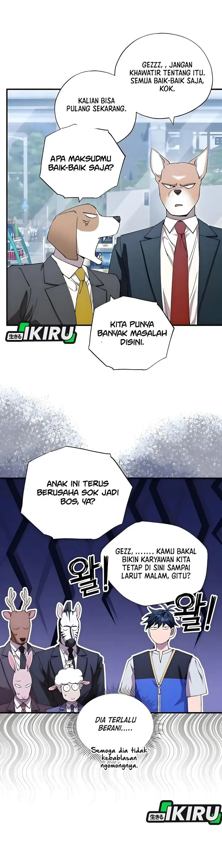 image-komik-magical-realm-shopkeeper-chapter-88-1/28