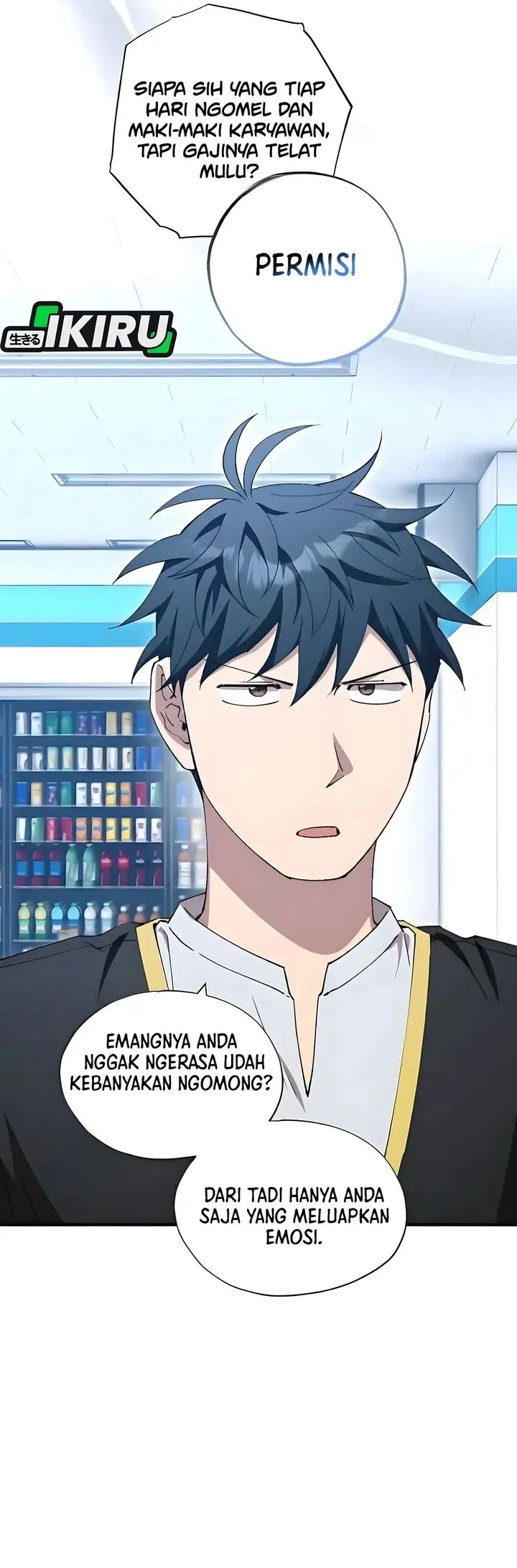 image-komik-magical-realm-shopkeeper-chapter-88-5/28