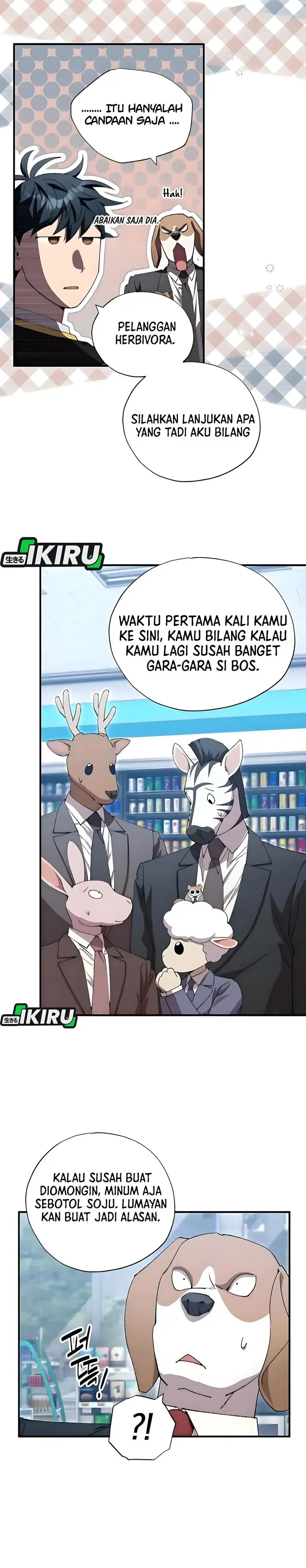 image-komik-magical-realm-shopkeeper-chapter-88-8/28