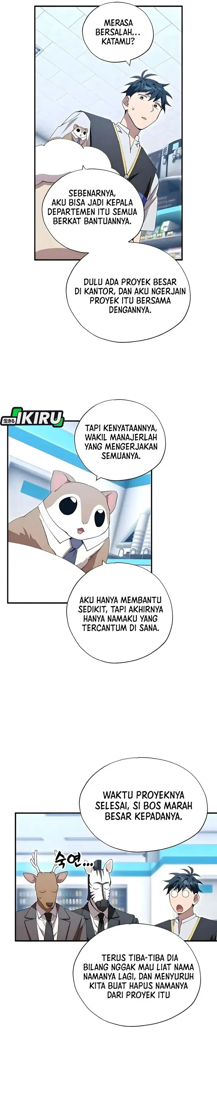 image-komik-magical-realm-shopkeeper-chapter-88-10/28