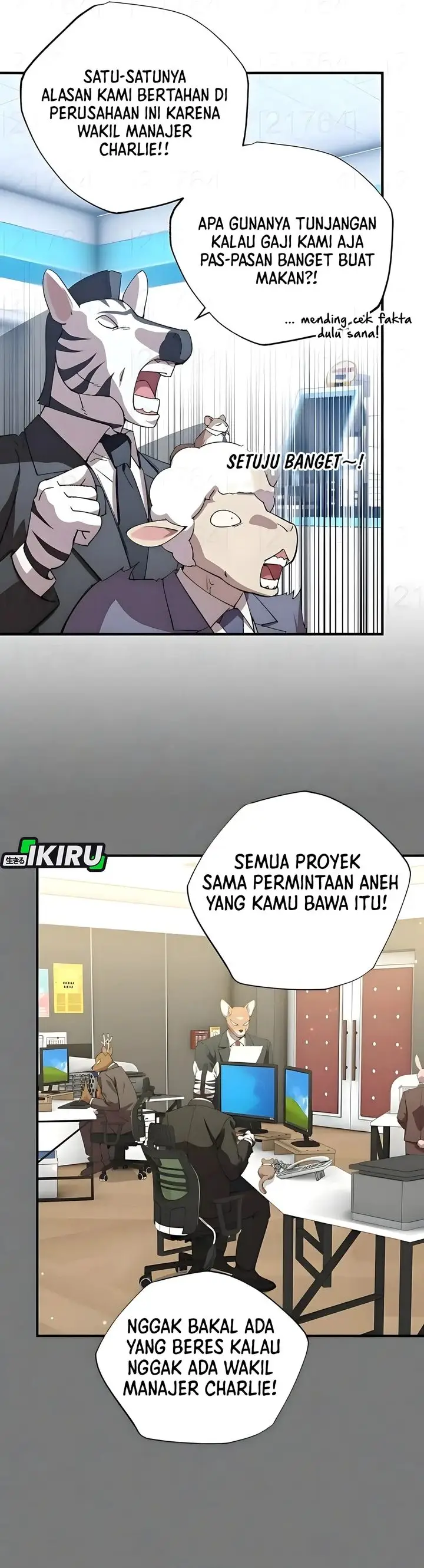 image-komik-magical-realm-shopkeeper-chapter-88-14/28
