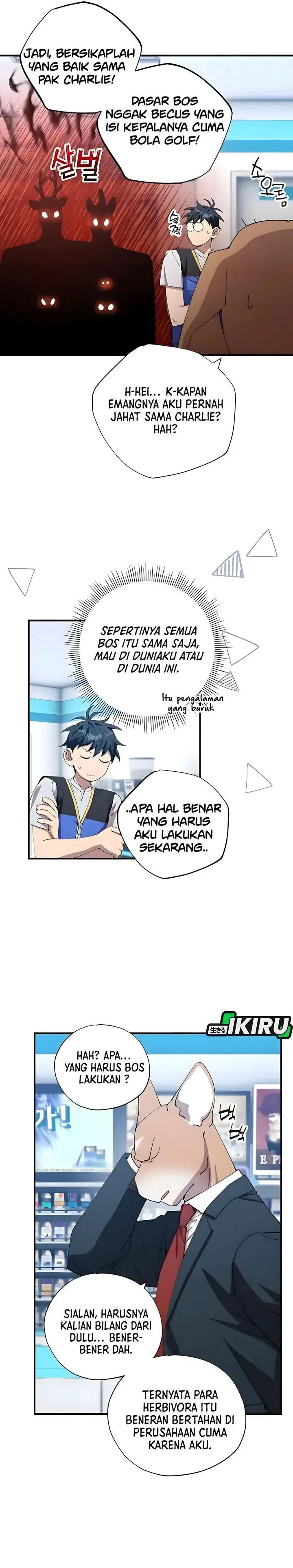 image-komik-magical-realm-shopkeeper-chapter-88-19/28