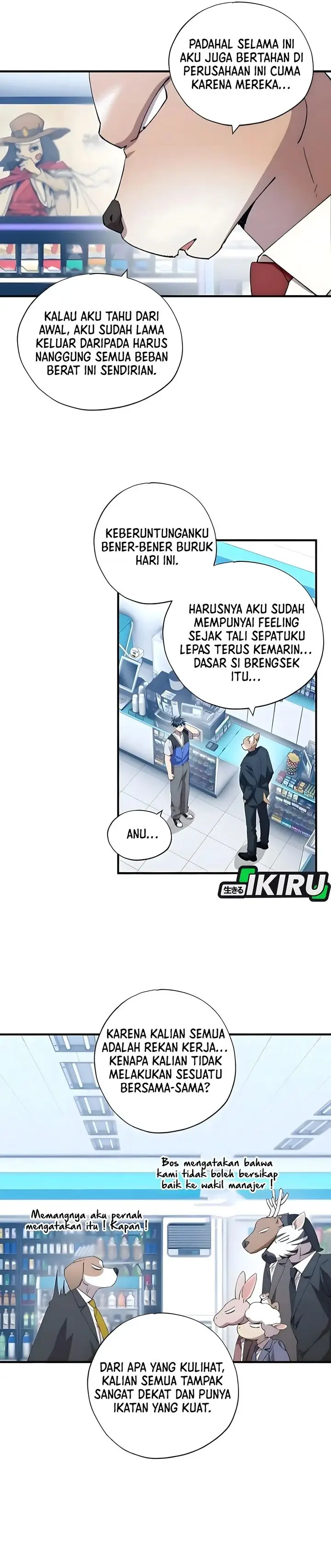 image-komik-magical-realm-shopkeeper-chapter-88-20/28
