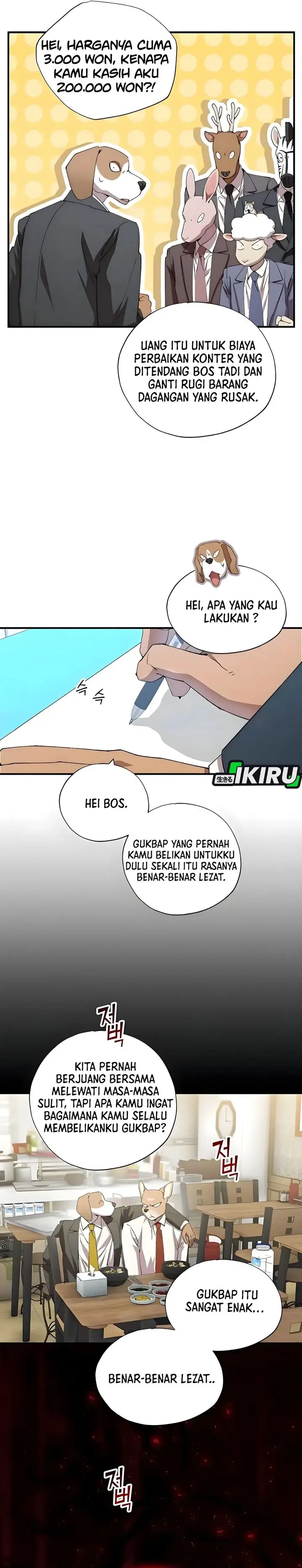 image-komik-magical-realm-shopkeeper-chapter-88-22/28