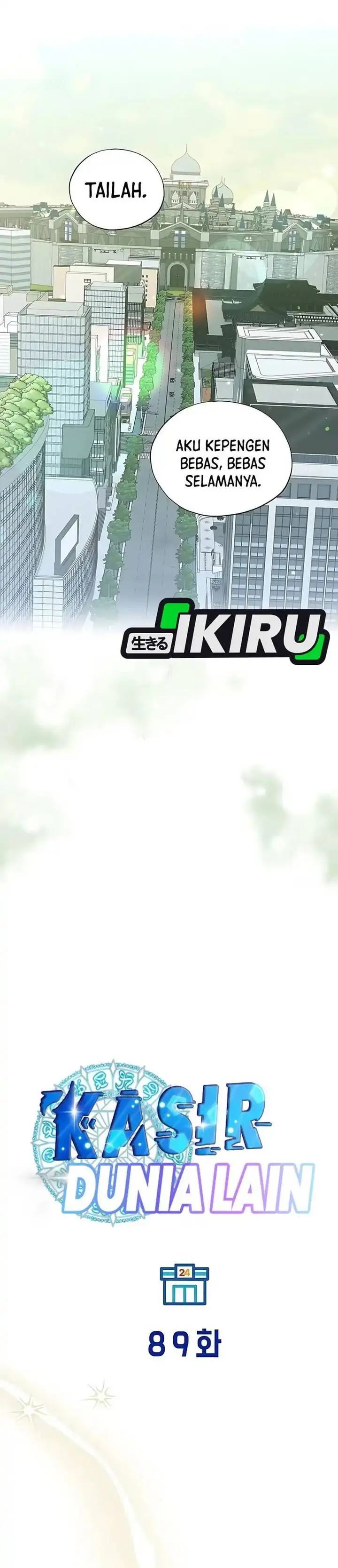 image-komik-magical-realm-shopkeeper-chapter-89-16/68