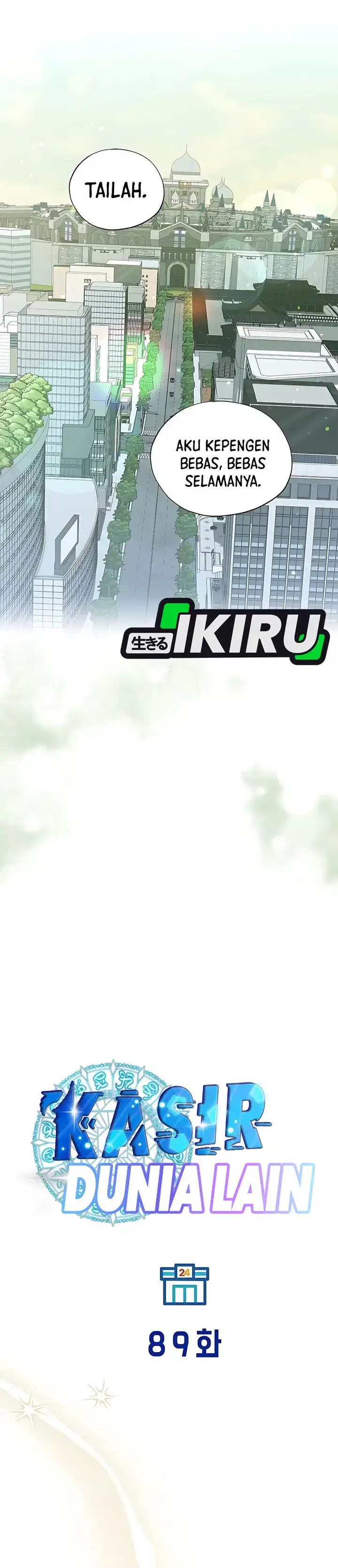 image-komik-magical-realm-shopkeeper-chapter-89-17/68