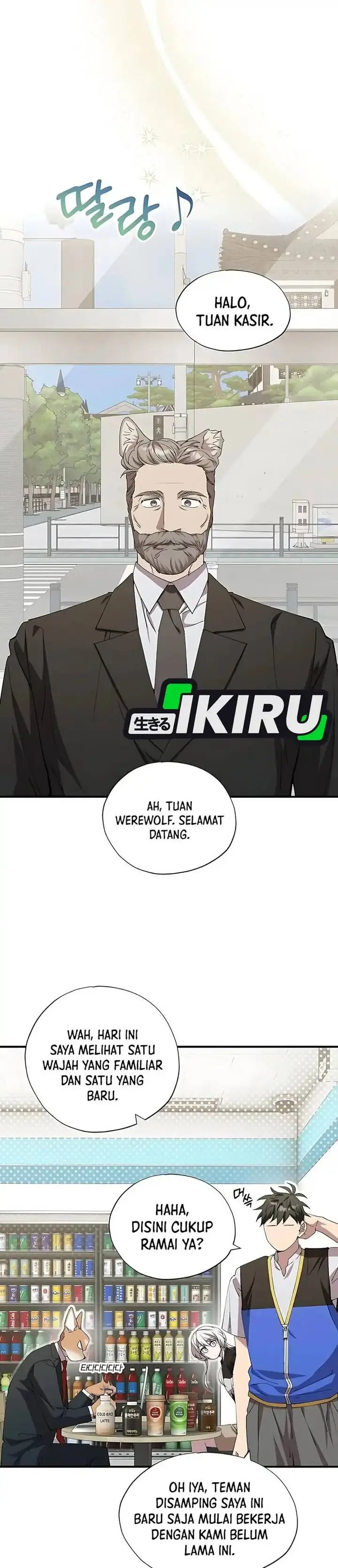 image-komik-magical-realm-shopkeeper-chapter-89-18/68