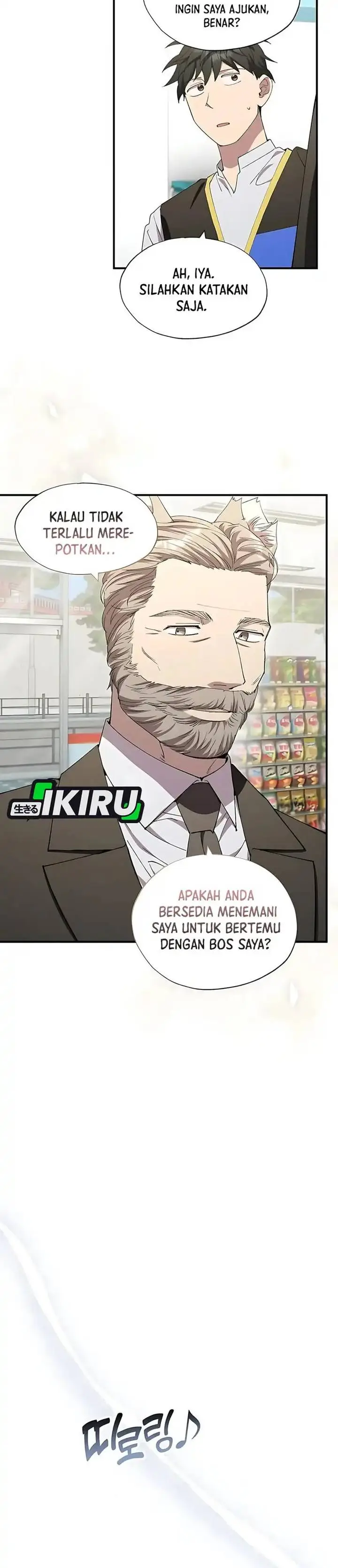 image-komik-magical-realm-shopkeeper-chapter-89-42/68