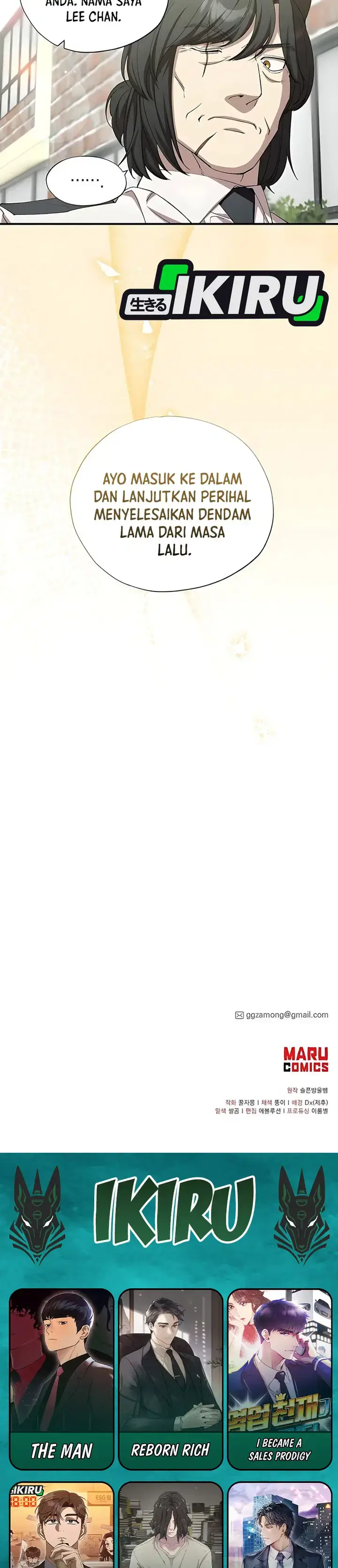 image-komik-magical-realm-shopkeeper-chapter-89-65/68