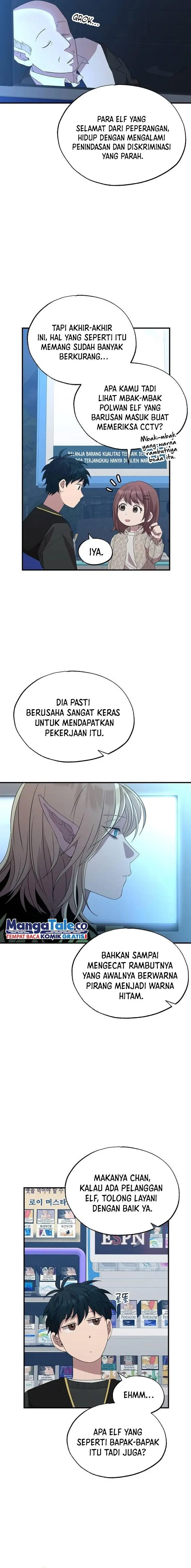 image-komik-magical-realm-shopkeeper-chapter-9-19/25