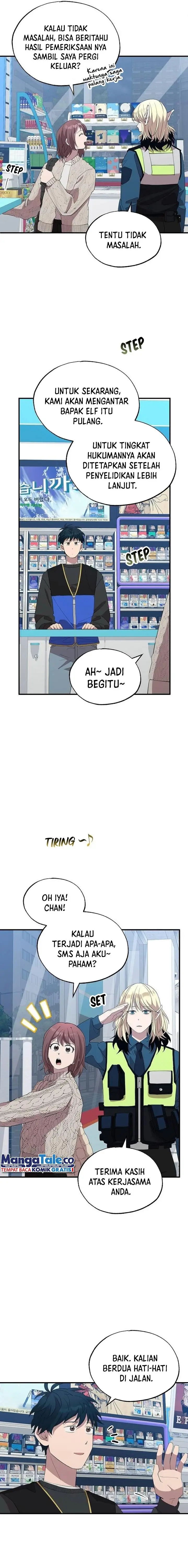 image-komik-magical-realm-shopkeeper-chapter-9-21/25