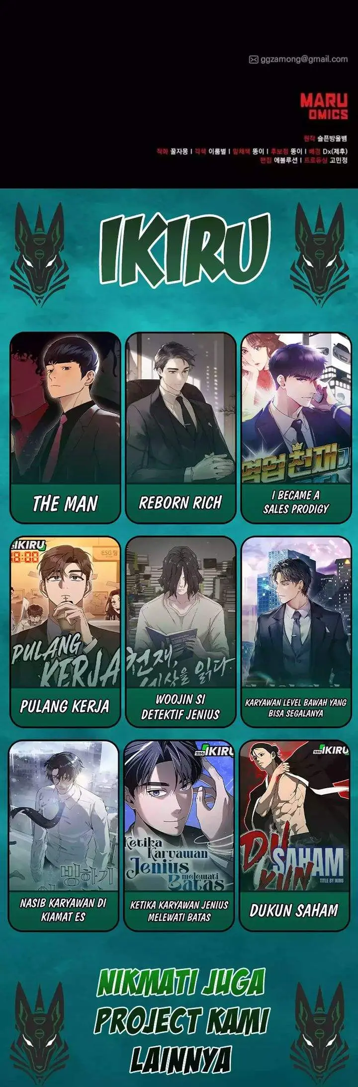 image-komik-magical-realm-shopkeeper-chapter-90-38/39