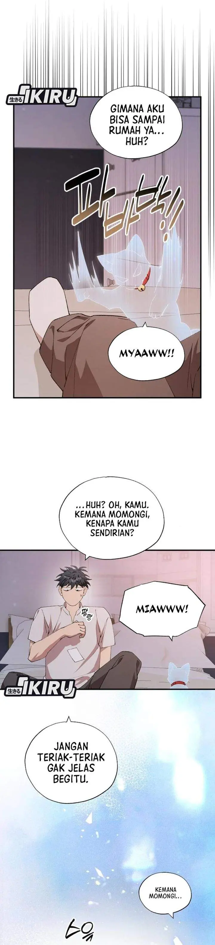 image-komik-magical-realm-shopkeeper-chapter-91-1/26