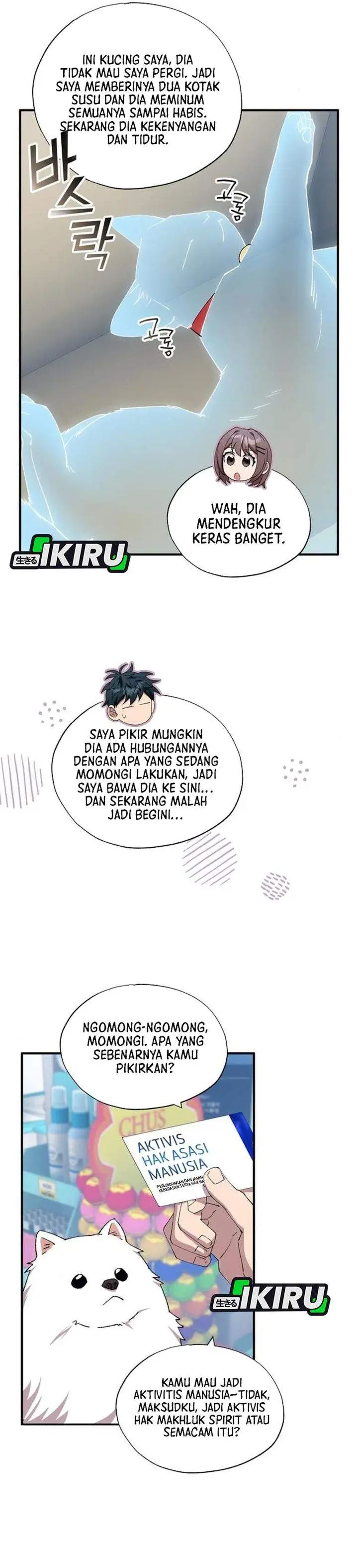image-komik-magical-realm-shopkeeper-chapter-91-5/26