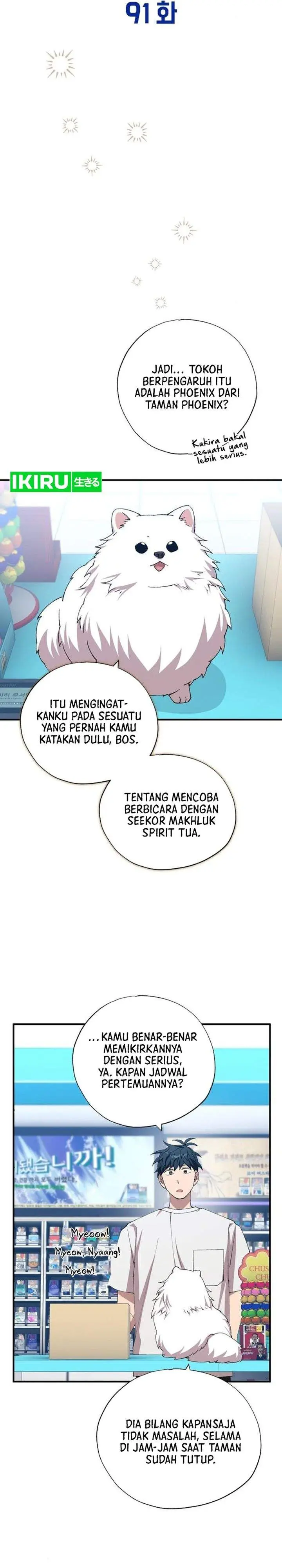 image-komik-magical-realm-shopkeeper-chapter-91-7/26