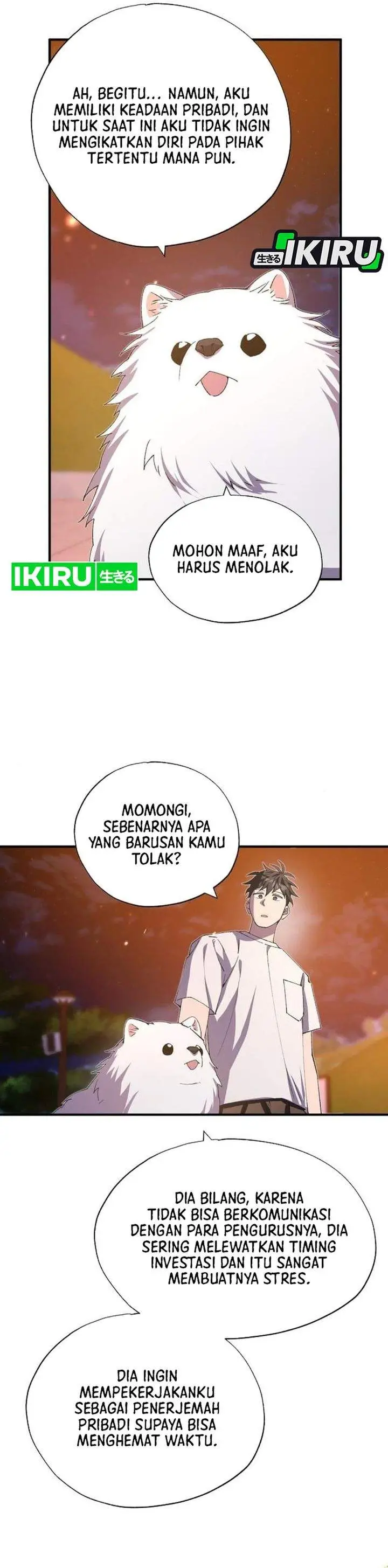 image-komik-magical-realm-shopkeeper-chapter-91-14/26