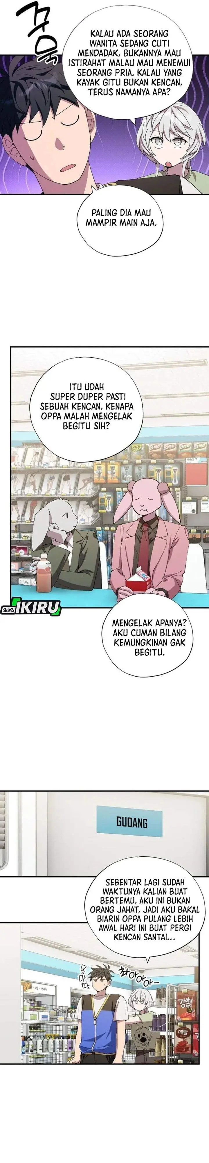 image-komik-magical-realm-shopkeeper-chapter-92-17/24