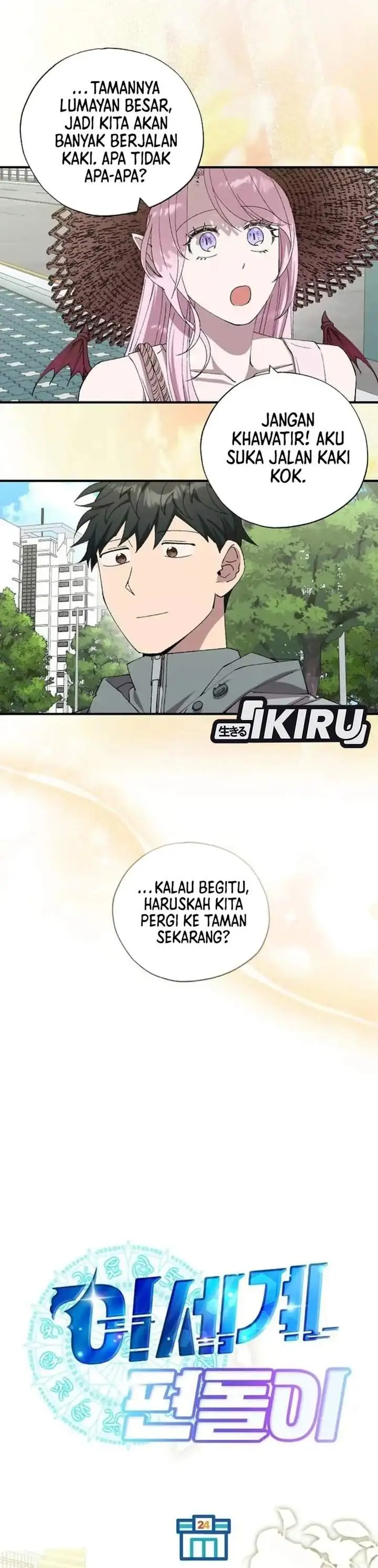 image-komik-magical-realm-shopkeeper-chapter-93-3/25