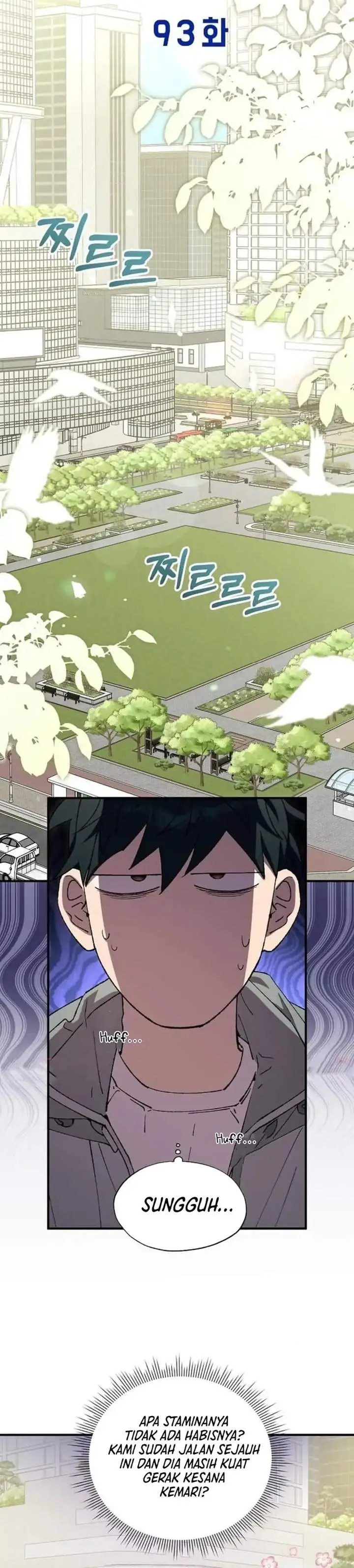 image-komik-magical-realm-shopkeeper-chapter-93-4/25