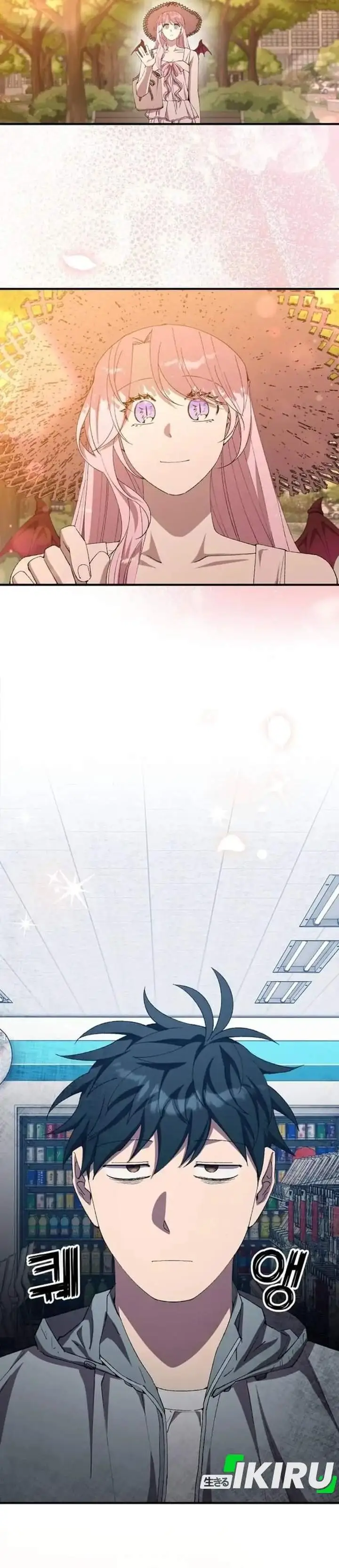 image-komik-magical-realm-shopkeeper-chapter-93-22/25