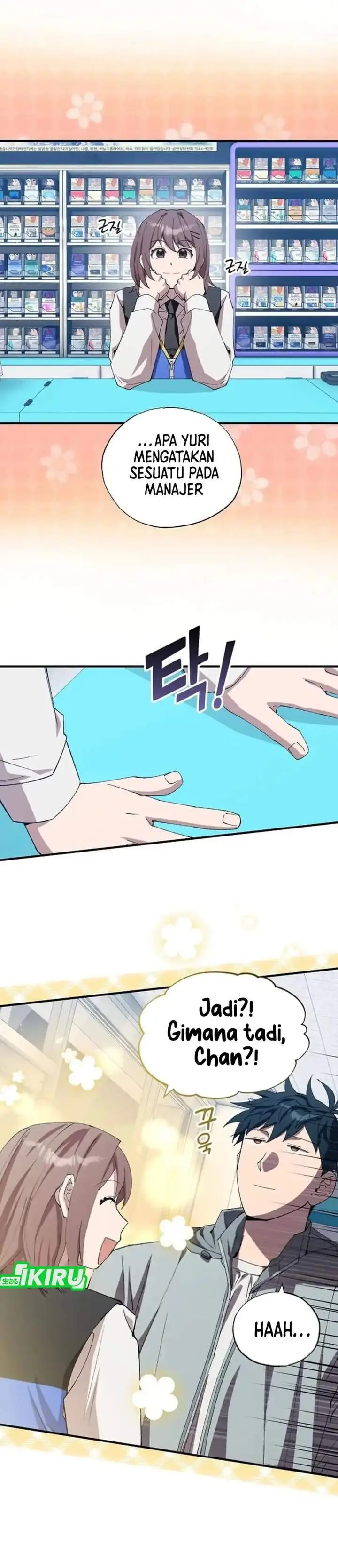 image-komik-magical-realm-shopkeeper-chapter-93-23/25