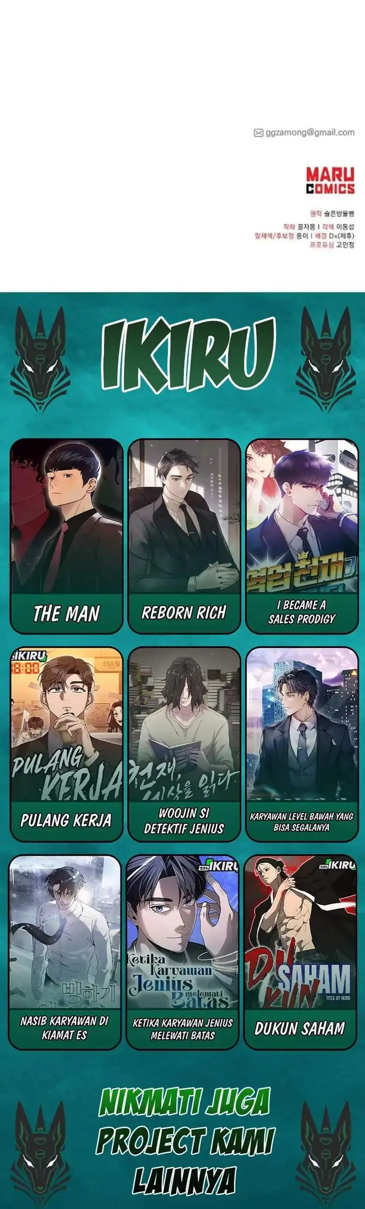 image-komik-magical-realm-shopkeeper-chapter-93-24/25