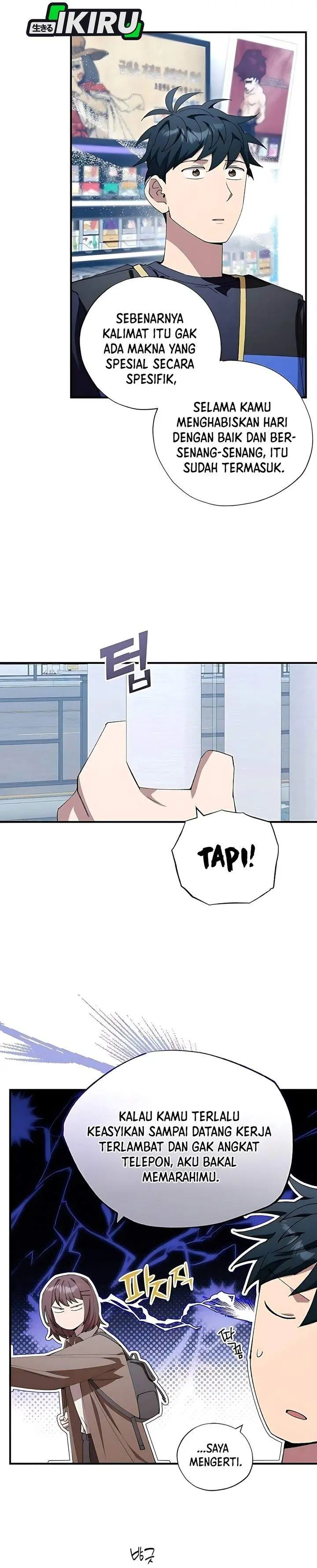 image-komik-magical-realm-shopkeeper-chapter-94-2/21