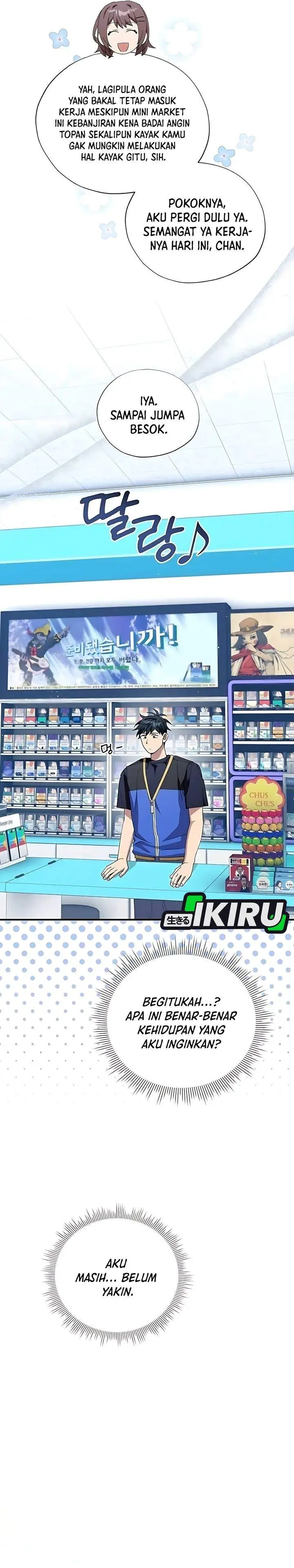 image-komik-magical-realm-shopkeeper-chapter-94-3/21