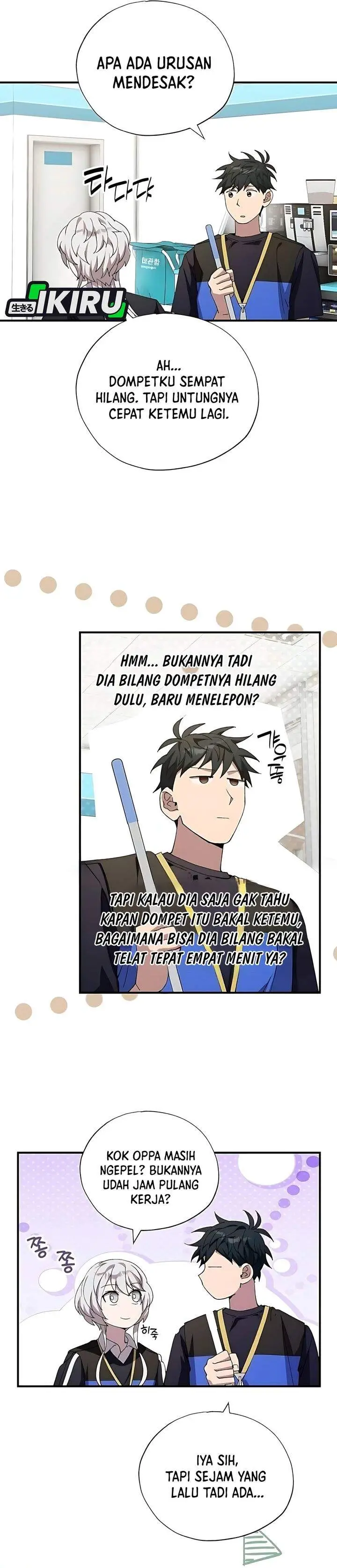 image-komik-magical-realm-shopkeeper-chapter-94-5/21