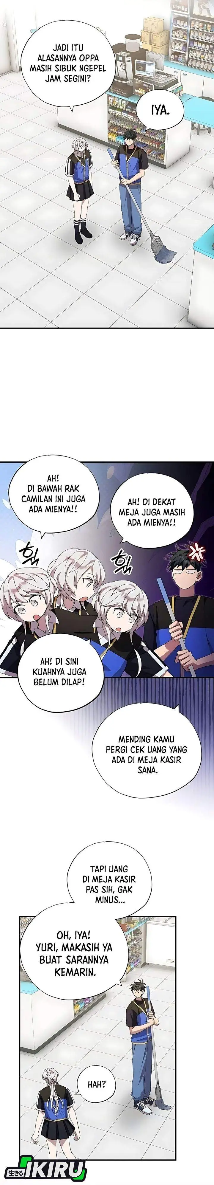 image-komik-magical-realm-shopkeeper-chapter-94-7/21