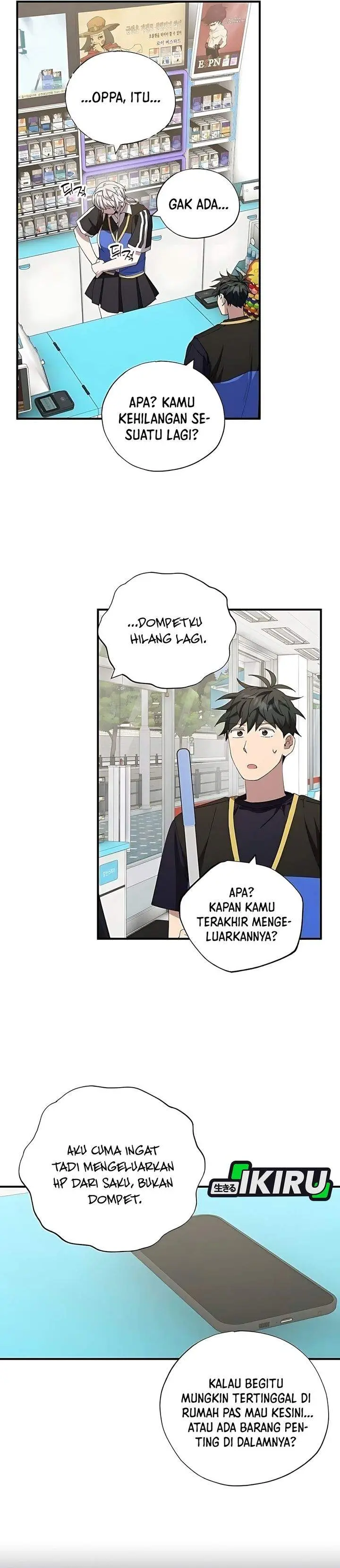 image-komik-magical-realm-shopkeeper-chapter-94-9/21