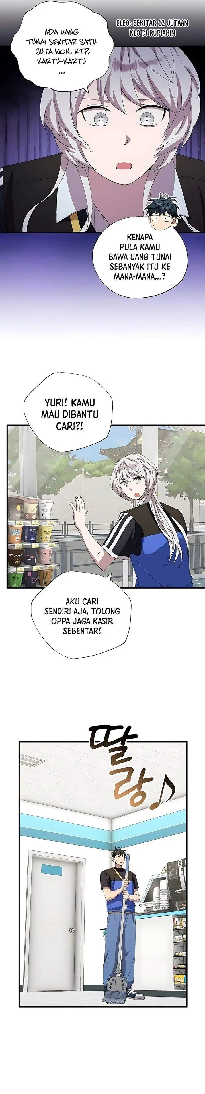 image-komik-magical-realm-shopkeeper-chapter-94-10/21