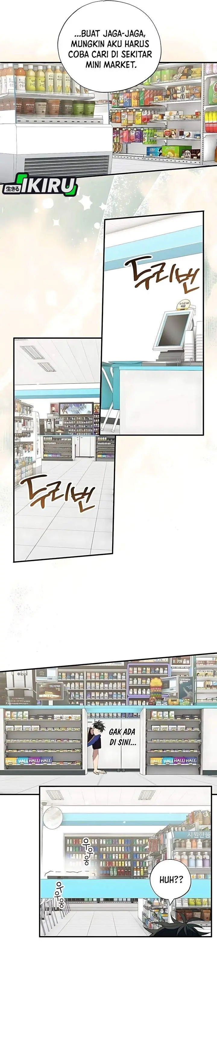image-komik-magical-realm-shopkeeper-chapter-94-11/21