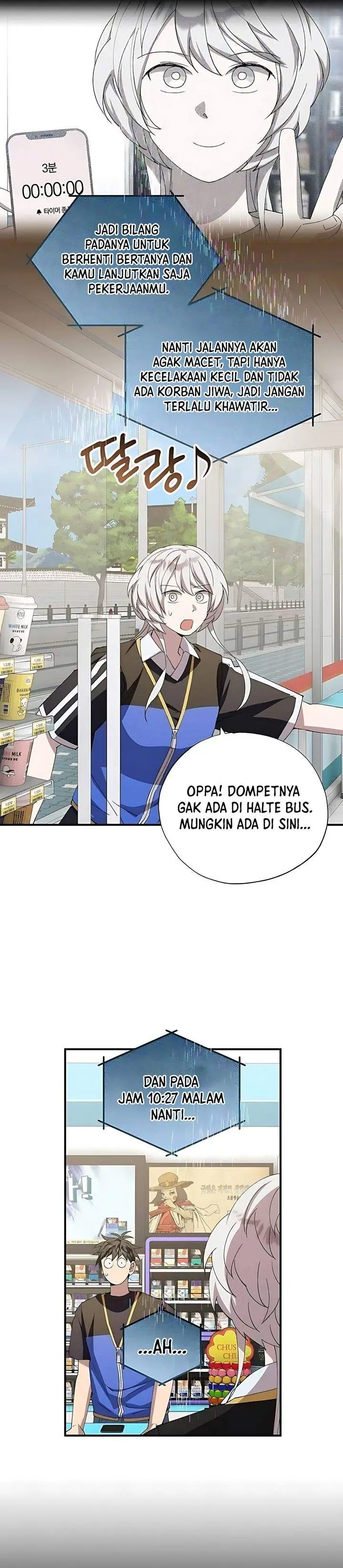 image-komik-magical-realm-shopkeeper-chapter-94-15/21