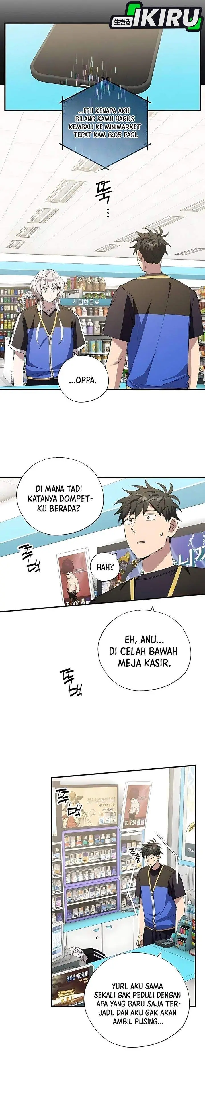 image-komik-magical-realm-shopkeeper-chapter-94-16/21