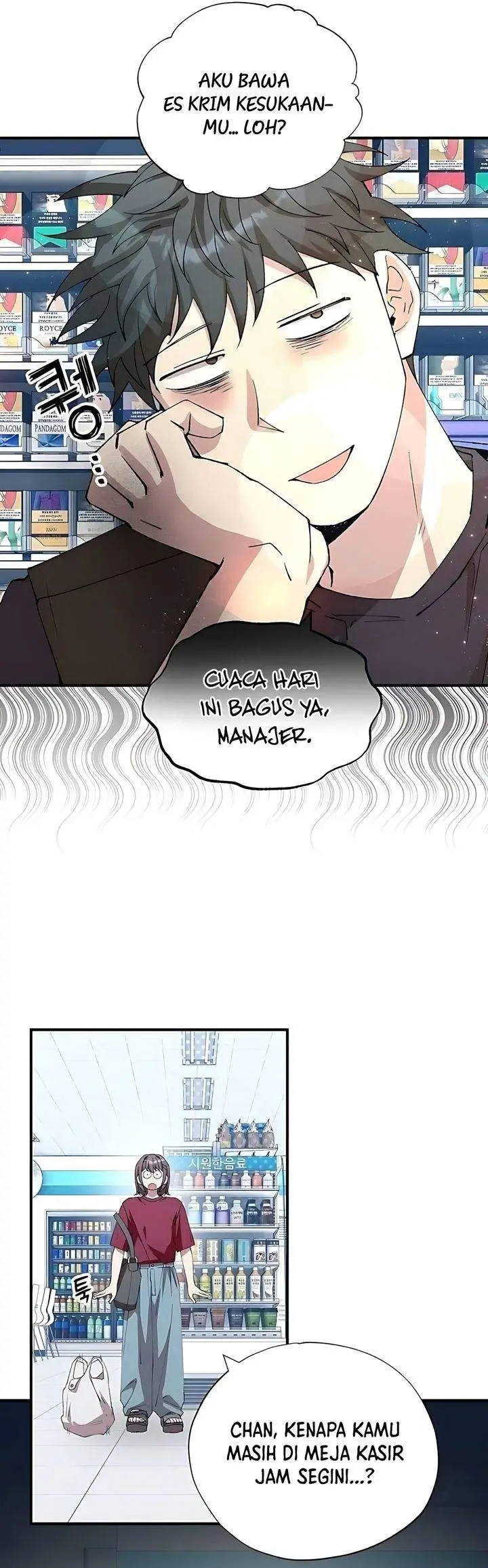 image-komik-magical-realm-shopkeeper-chapter-94-19/21