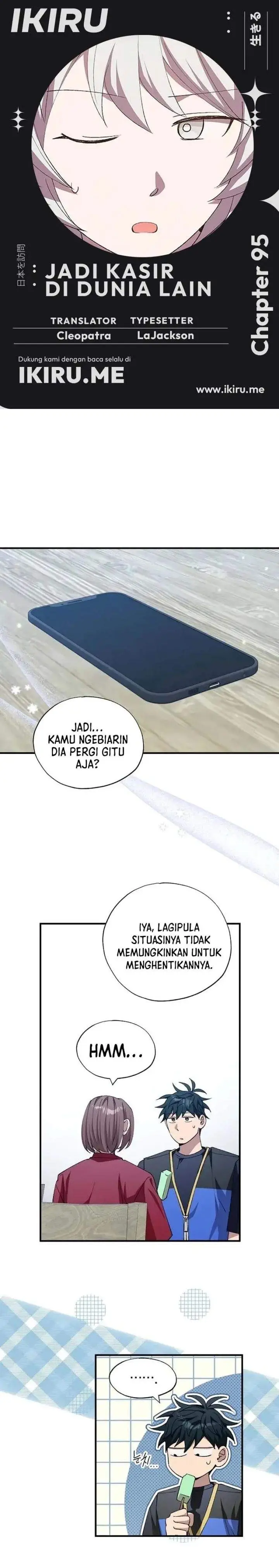 image-komik-magical-realm-shopkeeper-chapter-95-0/18