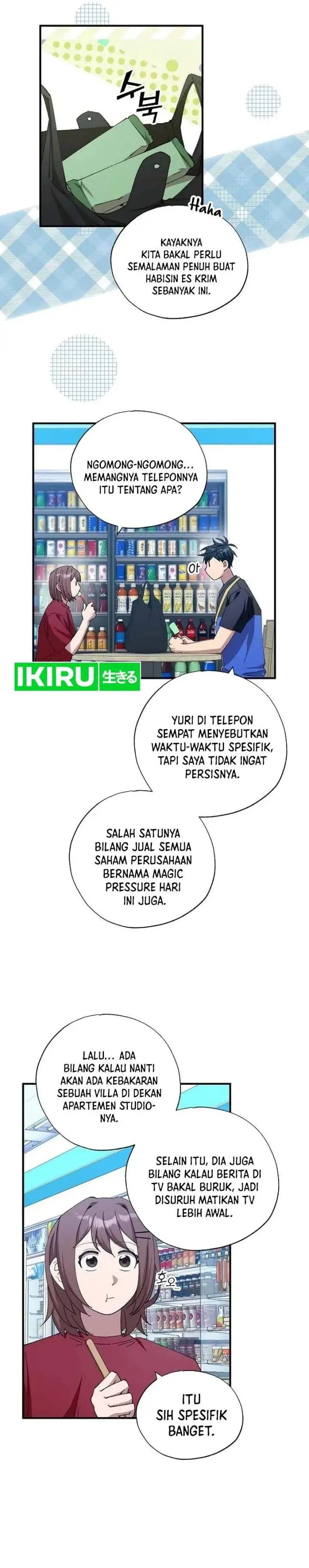 image-komik-magical-realm-shopkeeper-chapter-95-1/18