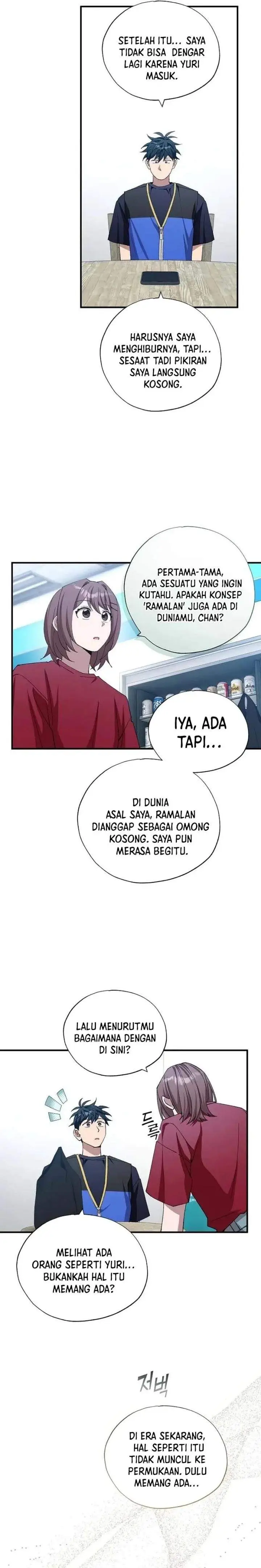 image-komik-magical-realm-shopkeeper-chapter-95-2/18