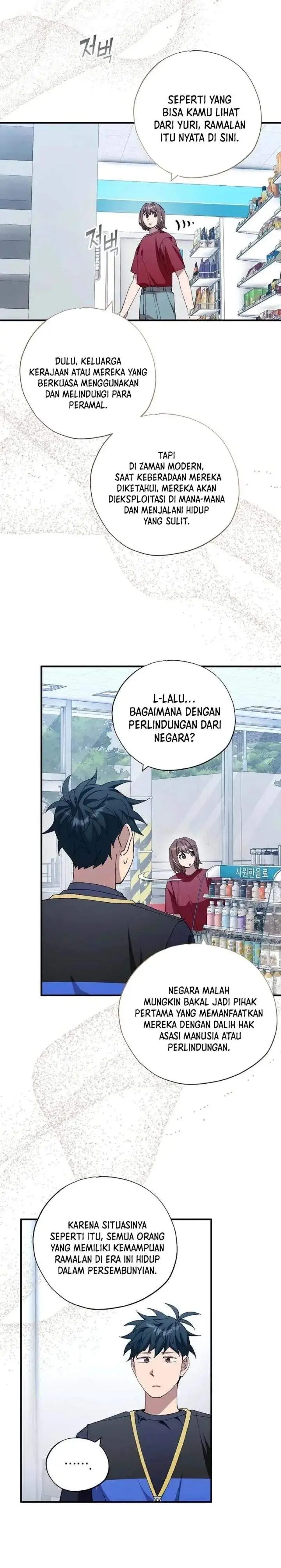 image-komik-magical-realm-shopkeeper-chapter-95-3/18