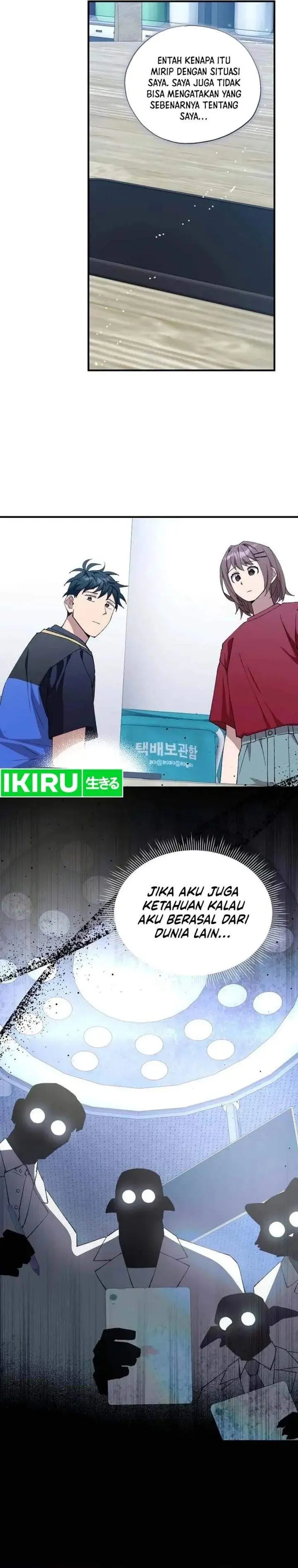 image-komik-magical-realm-shopkeeper-chapter-95-4/18